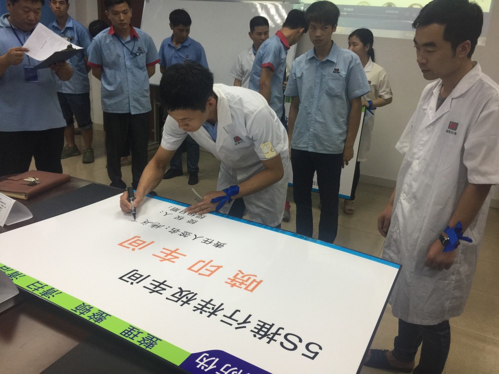 聘请长沙工厂管理咨询公司注意事项｜2026实操版-2