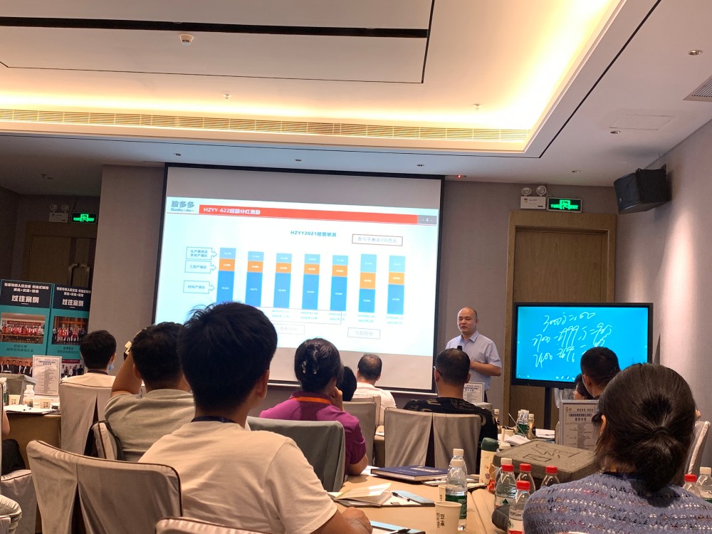 2026找长沙工厂管理咨询公司，这些问题别忽视-2