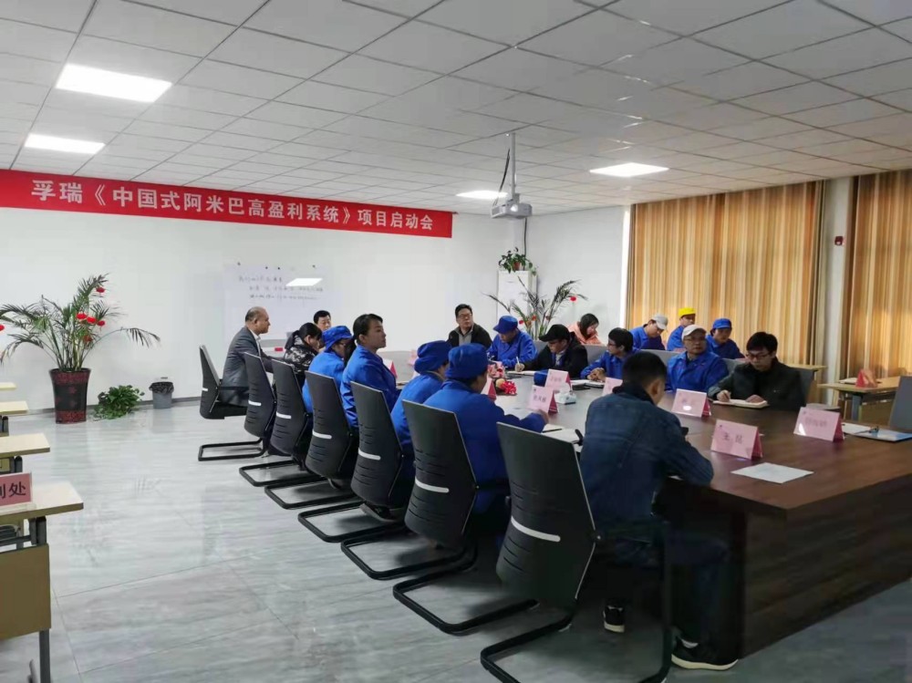 长沙工厂管理咨询公司推荐，2026工厂整改问题解决方案-3