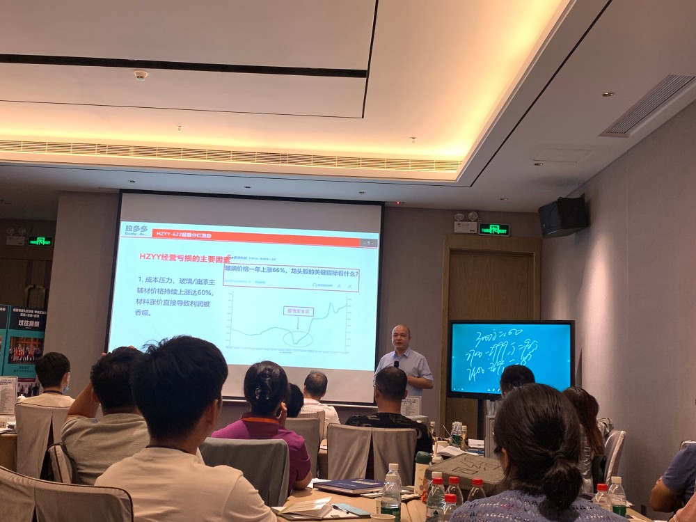 2026新版：挑选长沙工厂管理咨询公司注意事项-1