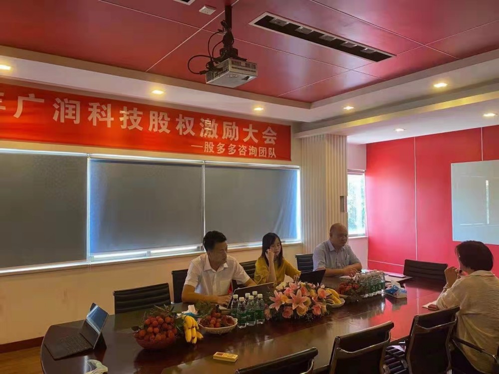 2026长沙工厂管理咨询公司怎么选？看完少踩弯路-2